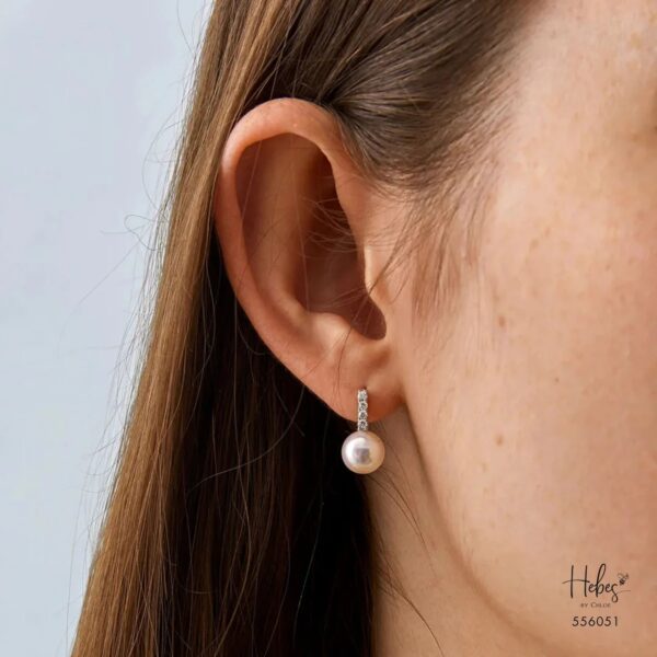 Alternative view of Spark Bar Akoya Pearl Stud Earrings 556051